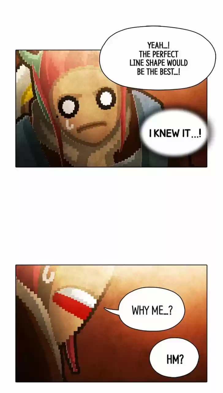 Guardians of the Video Game 86