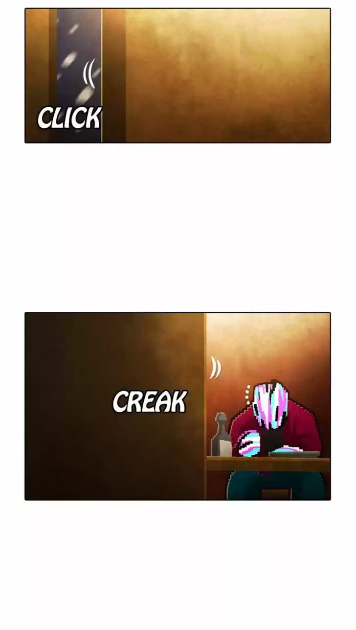 Guardians of the Video Game 86