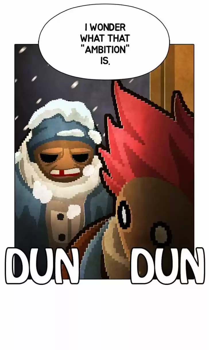 Guardians of the Video Game 86