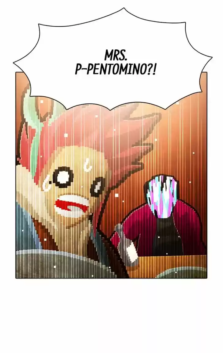 Guardians of the Video Game 86