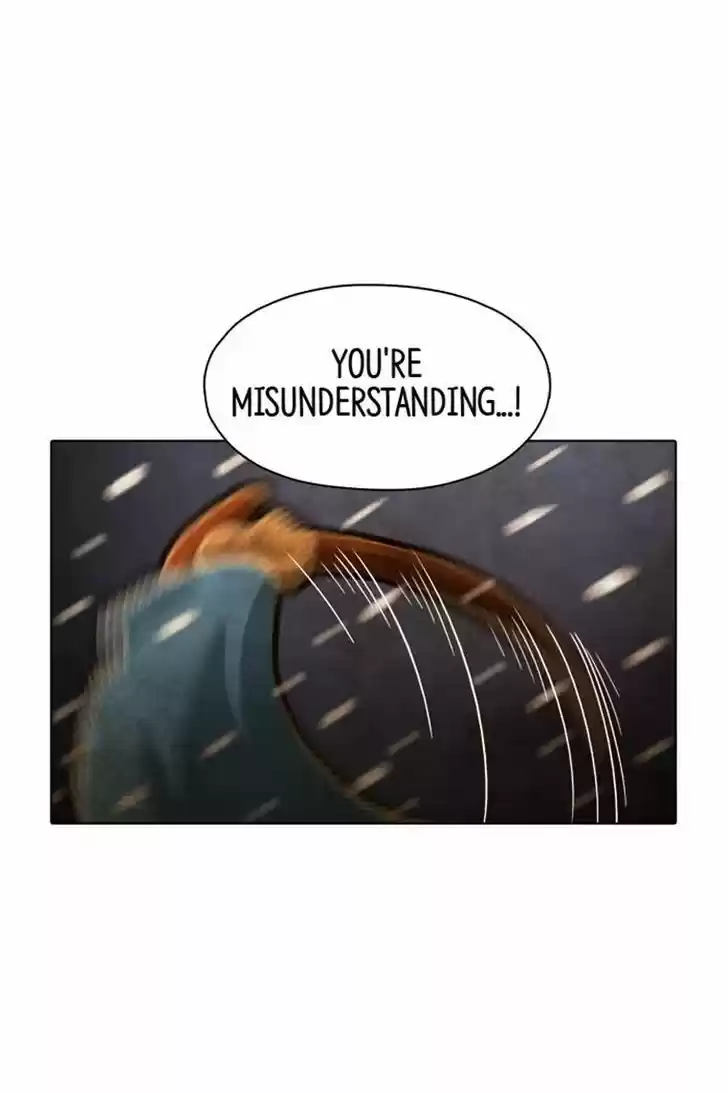 Guardians of the Video Game 86