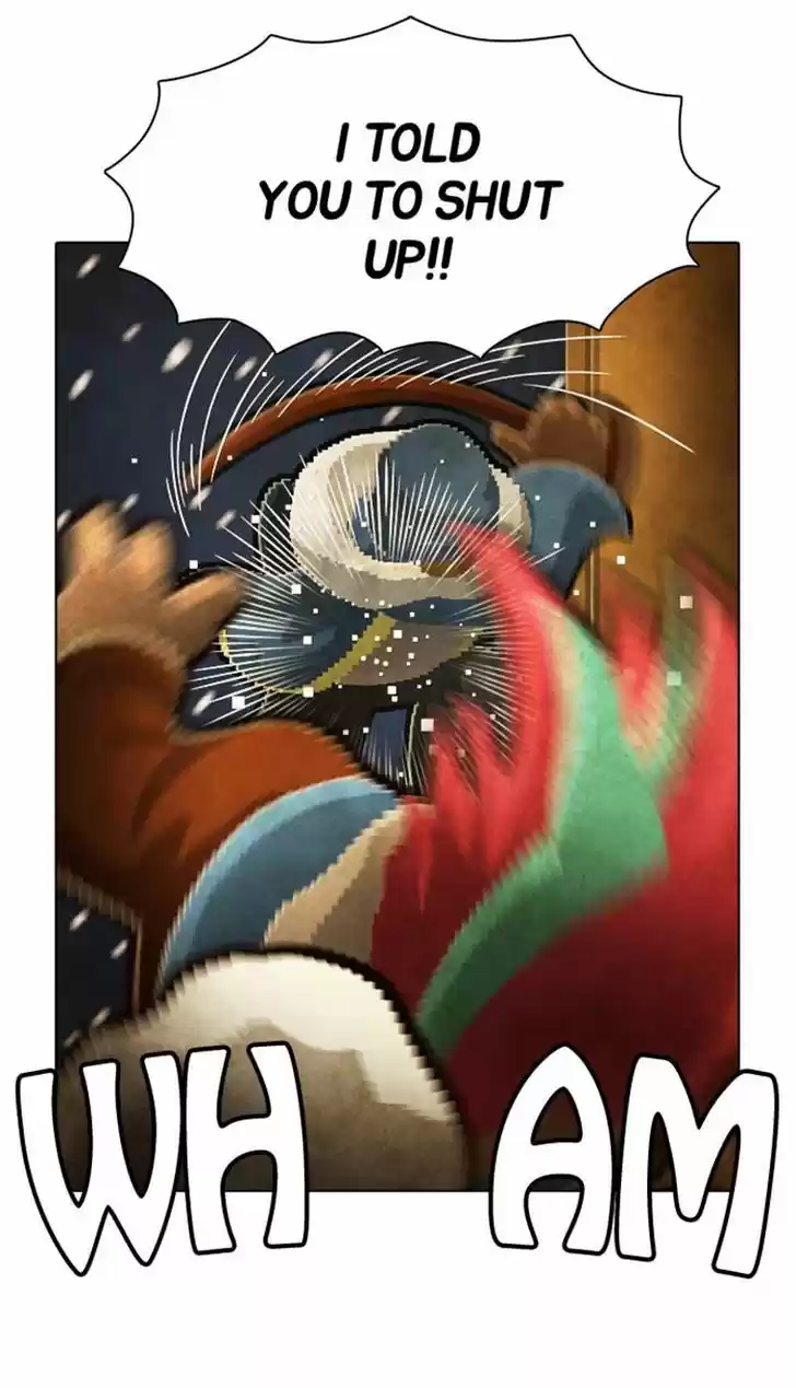 Guardians of the Video Game 86