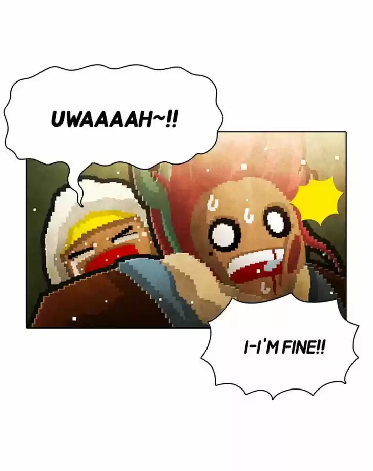 Guardians of the Video Game 86