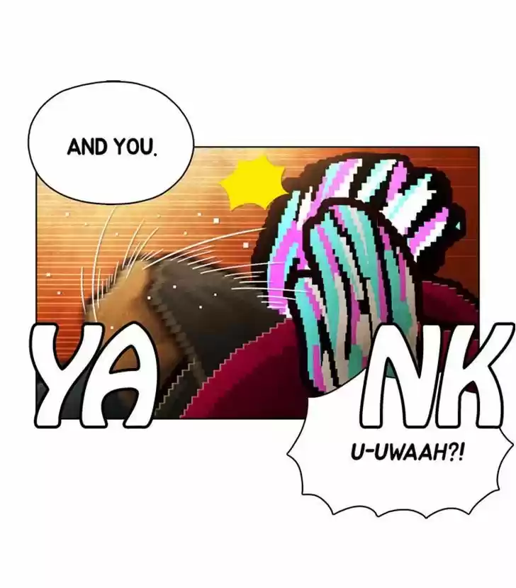 Guardians of the Video Game 86