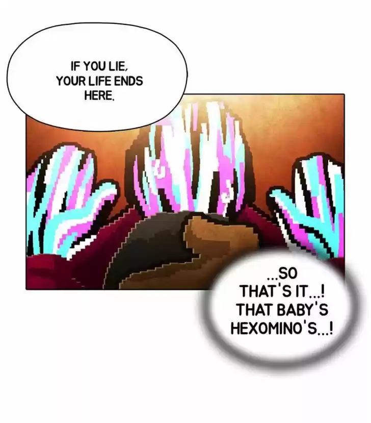 Guardians of the Video Game 86