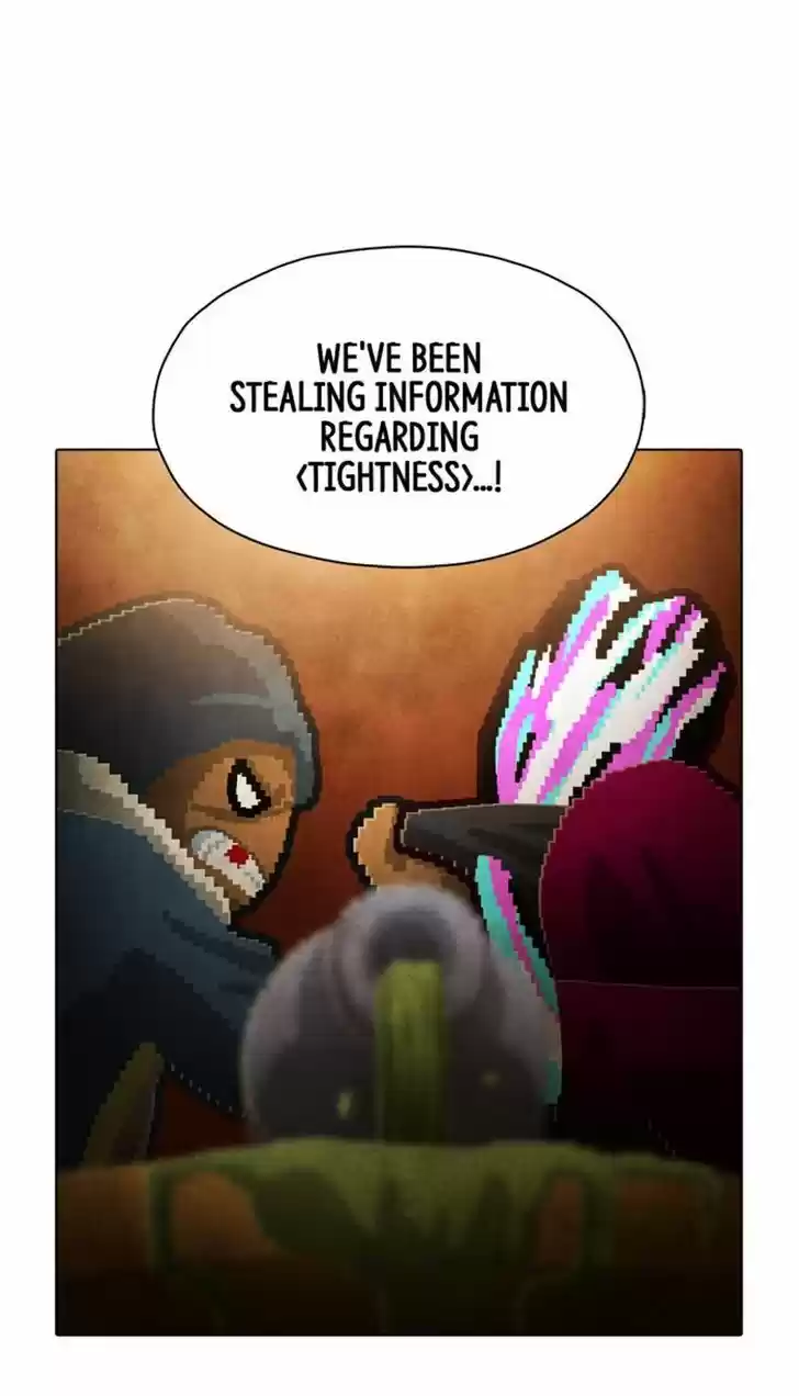 Guardians of the Video Game 86