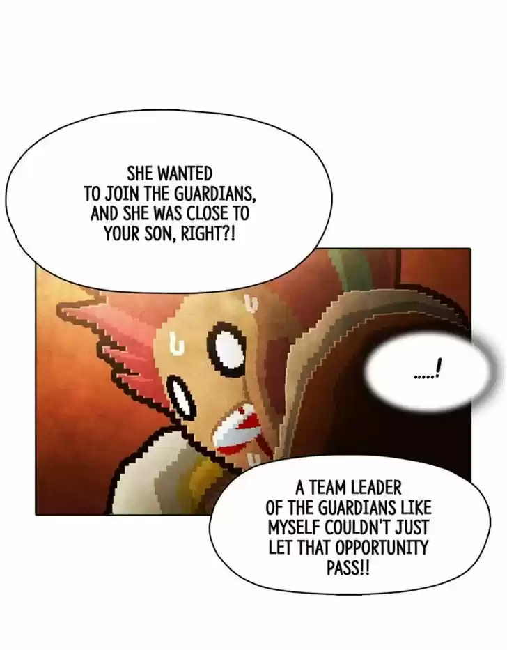 Guardians of the Video Game 86