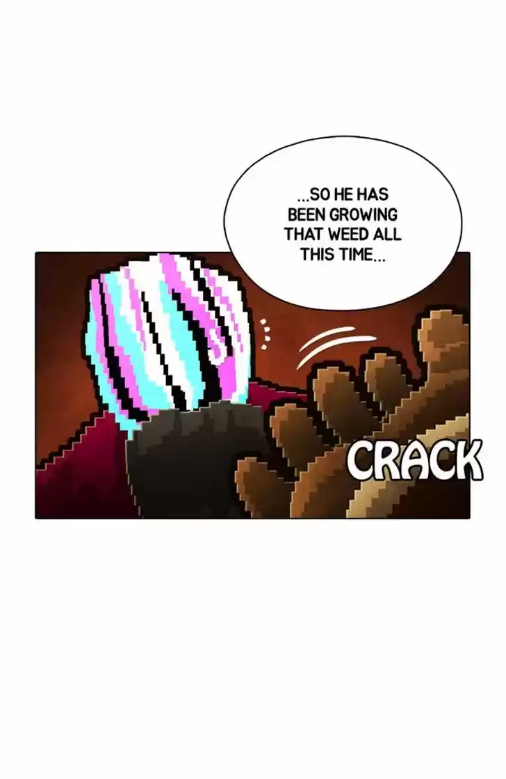 Guardians of the Video Game 86