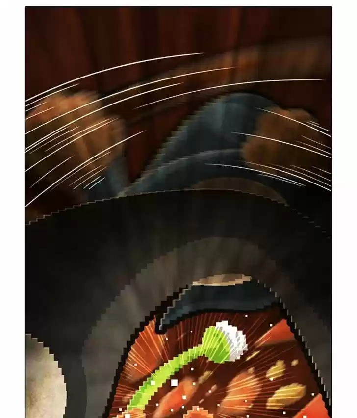 Guardians of the Video Game 86