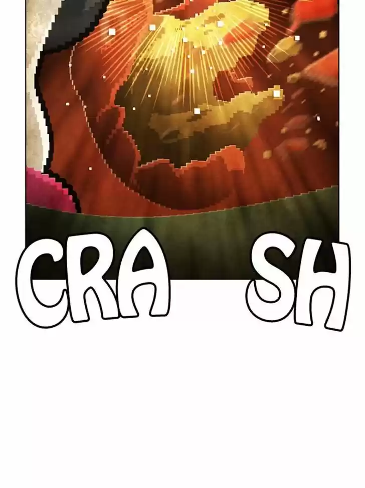 Guardians of the Video Game 86