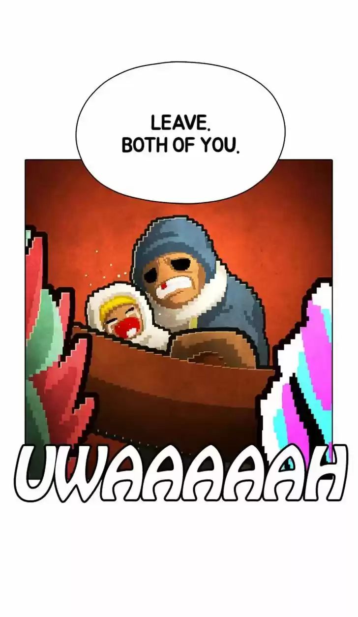 Guardians of the Video Game 86