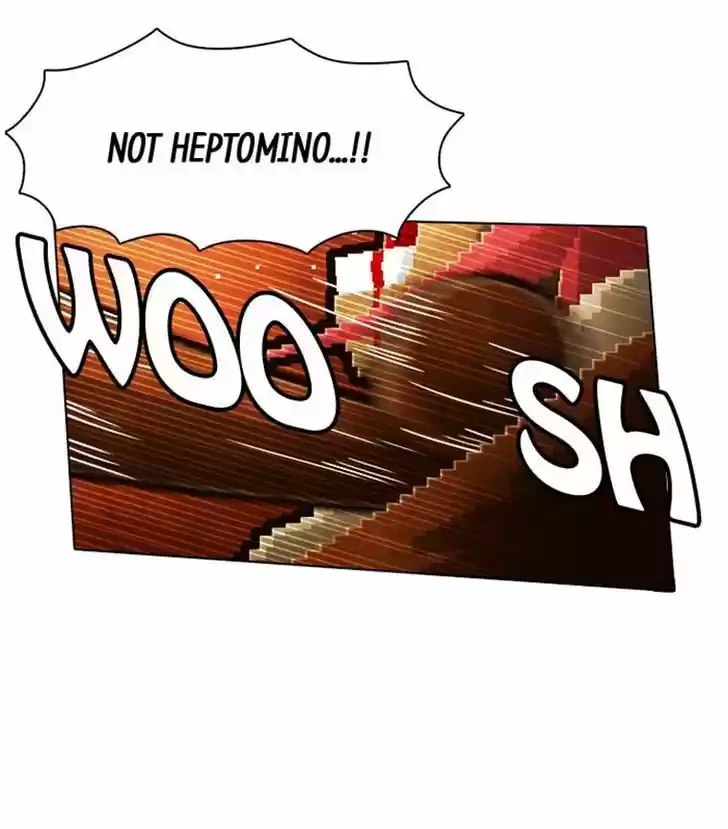 Guardians of the Video Game 86