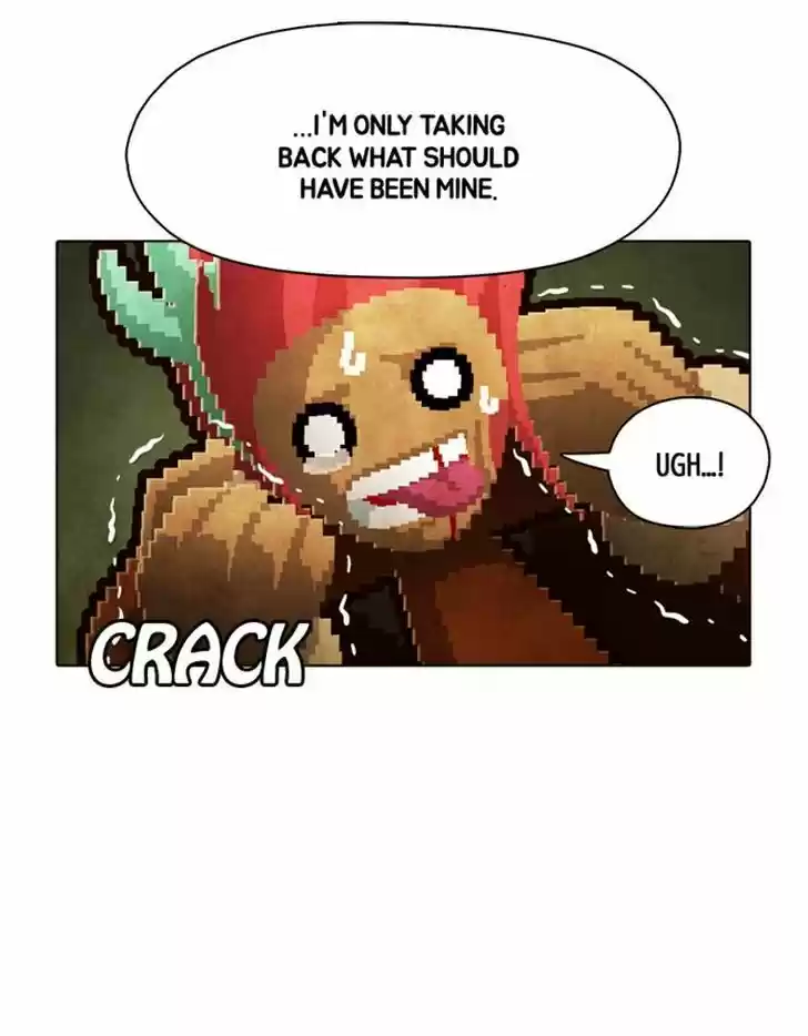 Guardians of the Video Game 86