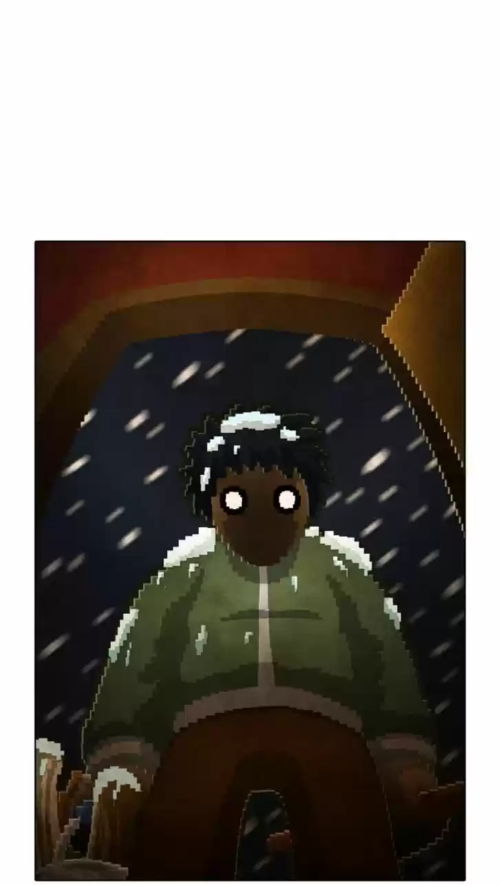 Guardians of the Video Game 86