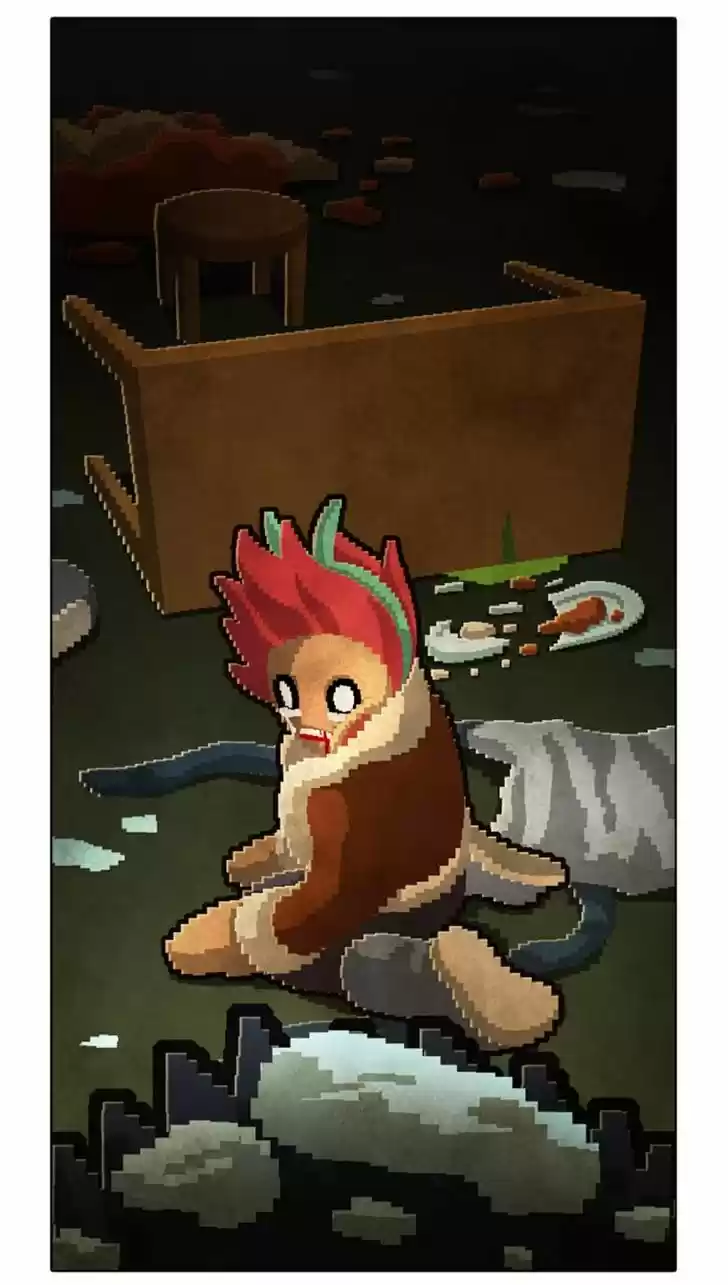 Guardians of the Video Game 86