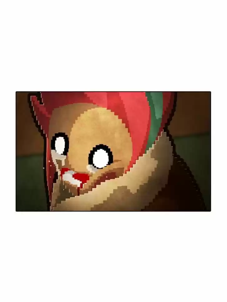 Guardians of the Video Game 86