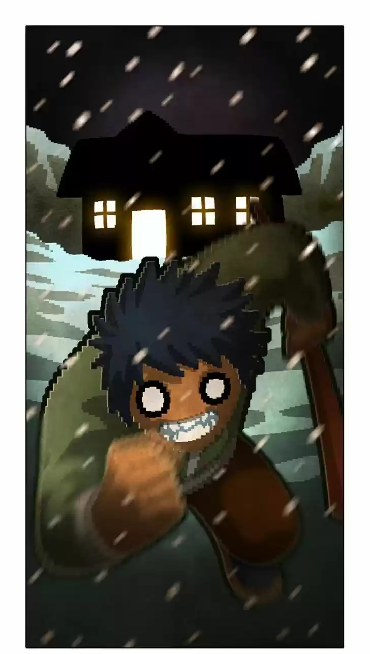 Guardians of the Video Game 86