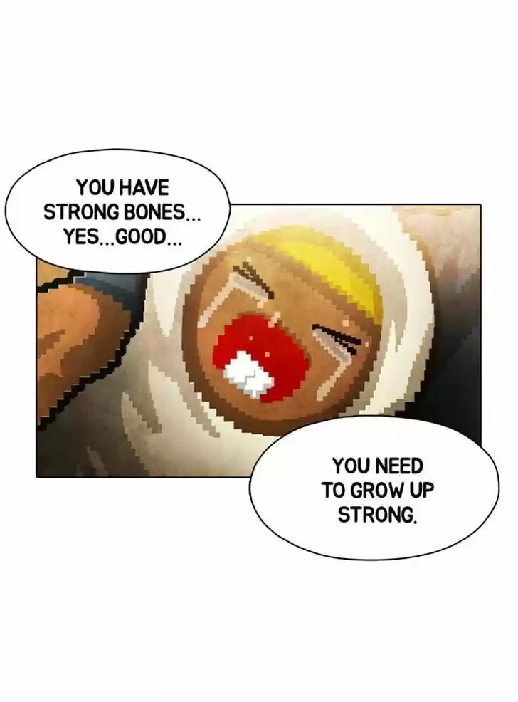 Guardians of the Video Game 87