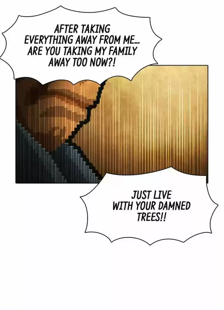 Guardians of the Video Game 87