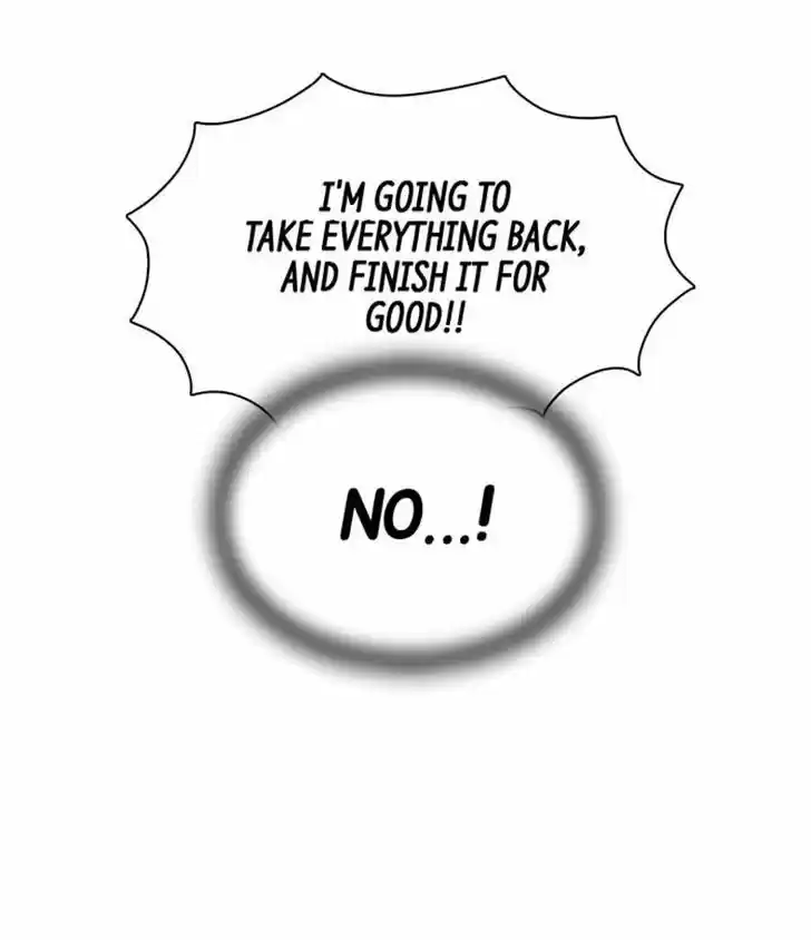 Guardians of the Video Game 87