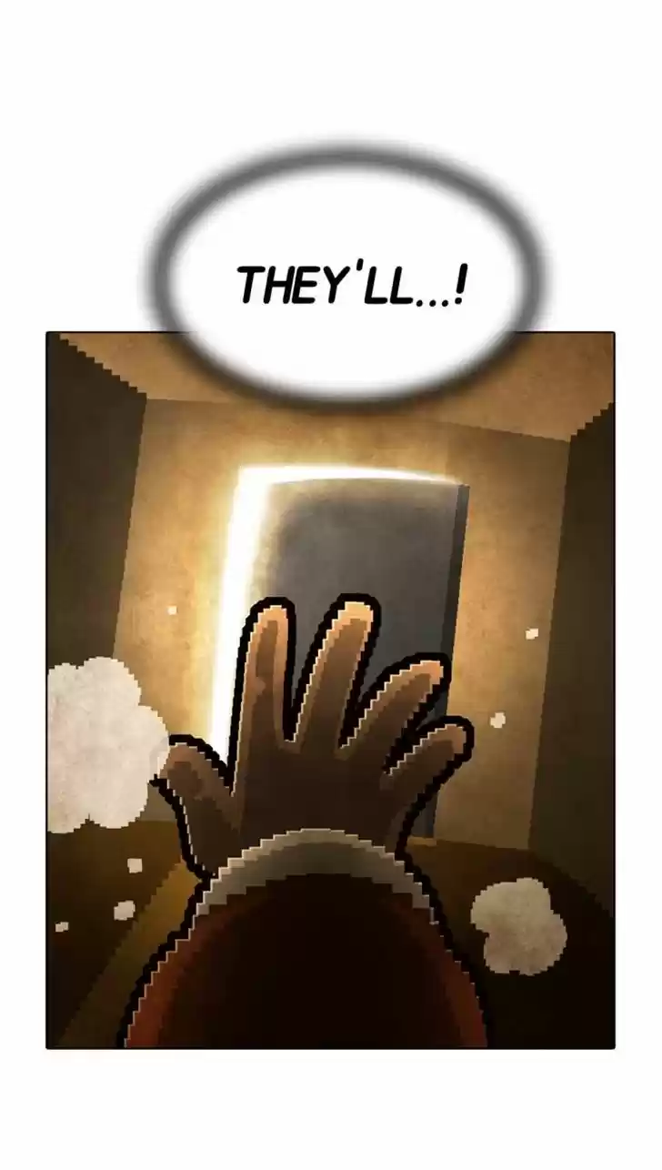 Guardians of the Video Game 87