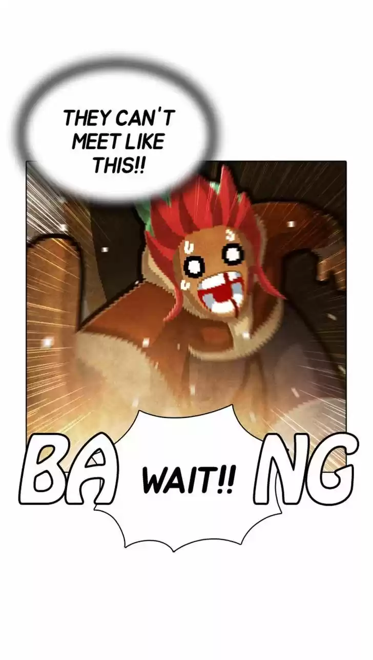 Guardians of the Video Game 87