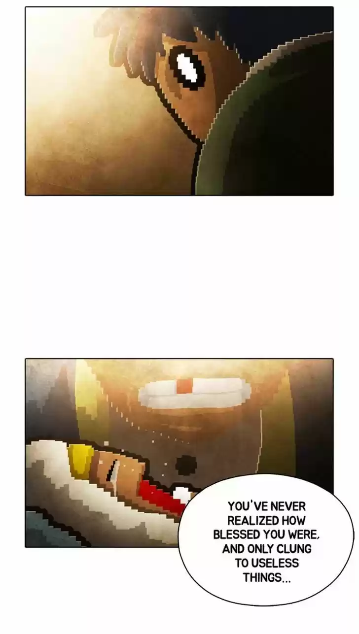 Guardians of the Video Game 87