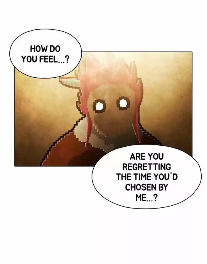 Guardians of the Video Game 87