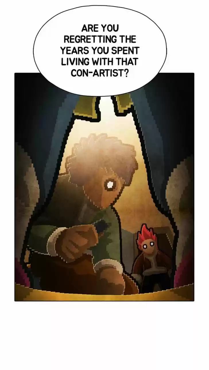 Guardians of the Video Game 87