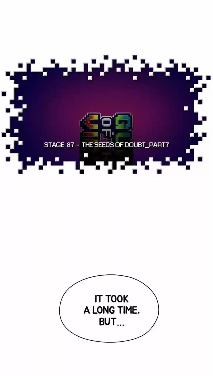 Guardians of the Video Game 87