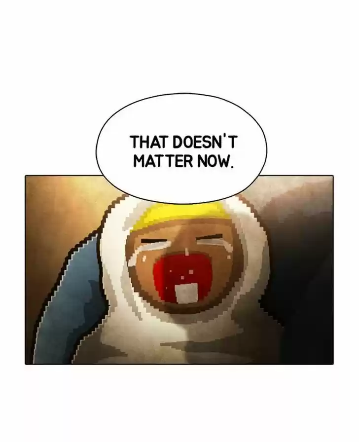 Guardians of the Video Game 87