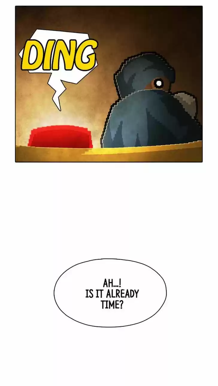 Guardians of the Video Game 87