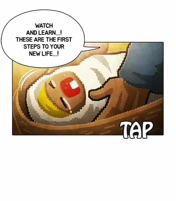 Guardians of the Video Game 87