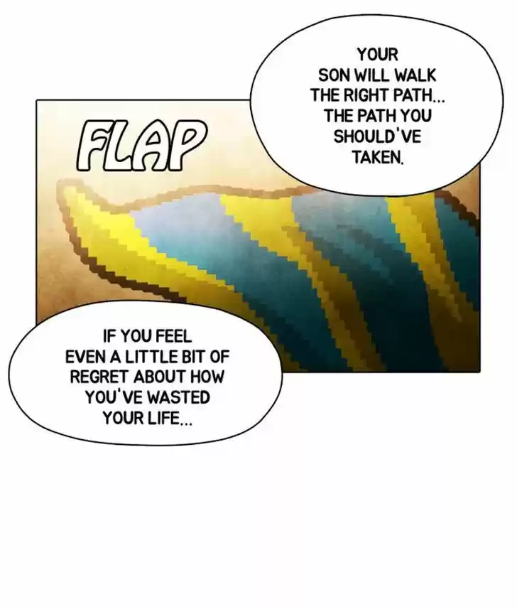 Guardians of the Video Game 87