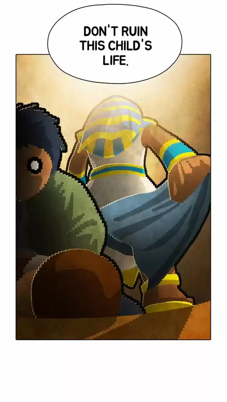 Guardians of the Video Game 87