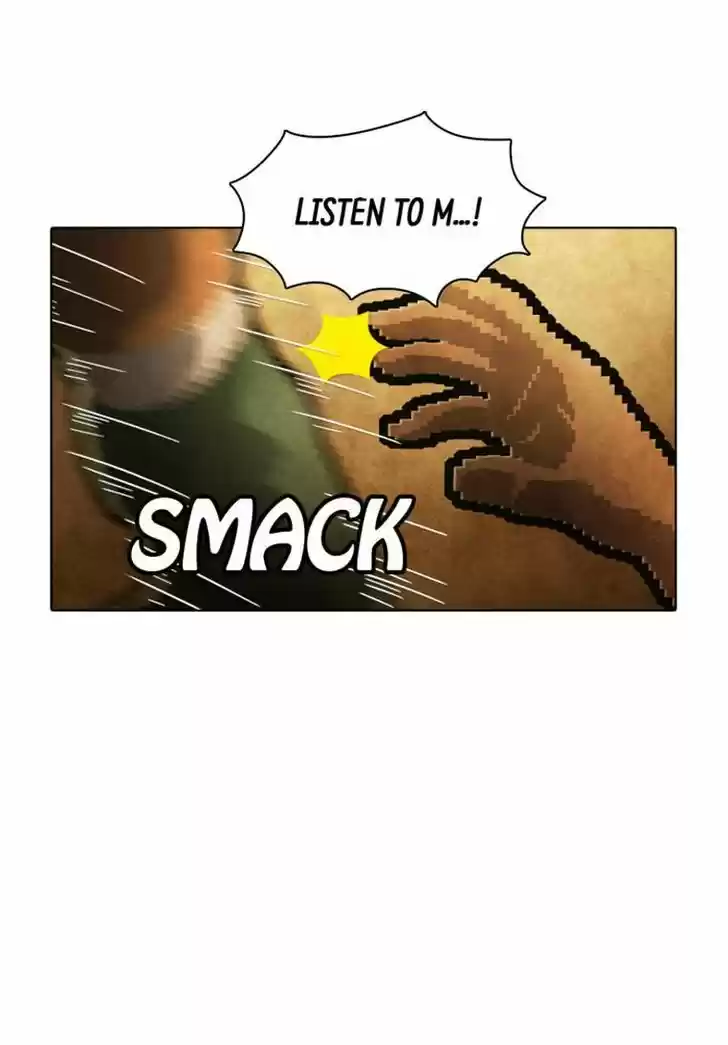 Guardians of the Video Game 87