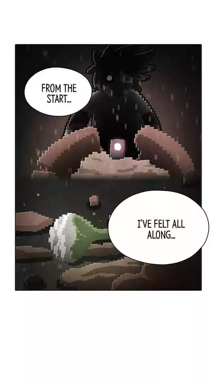 Guardians of the Video Game 87