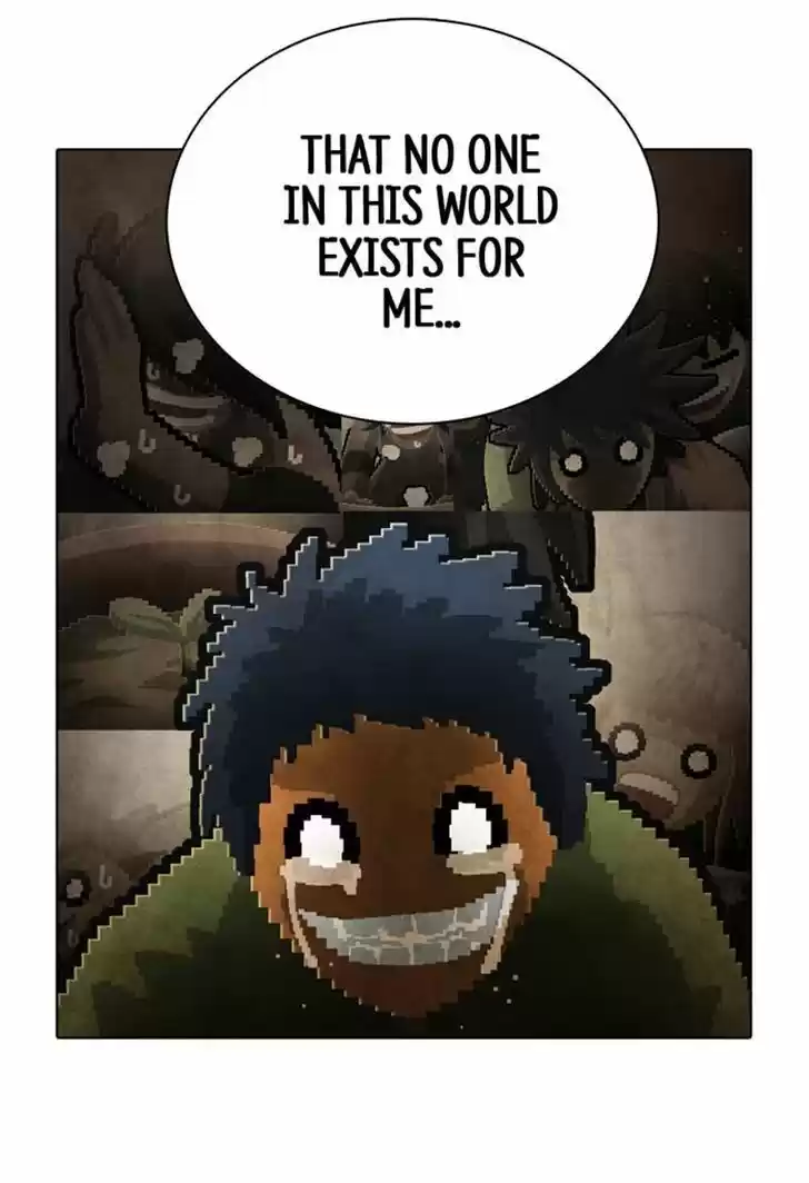 Guardians of the Video Game 87