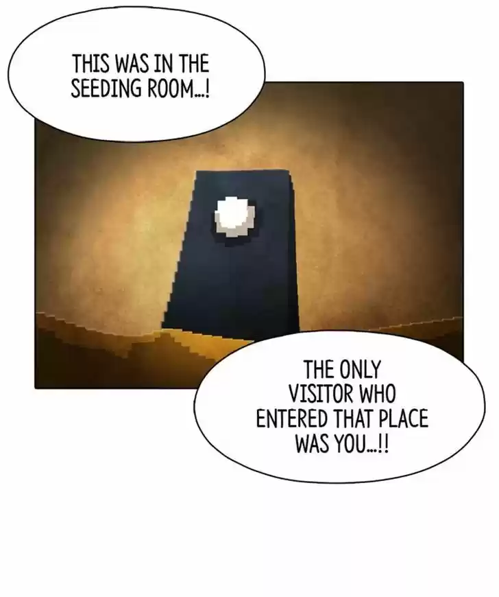 Guardians of the Video Game 87