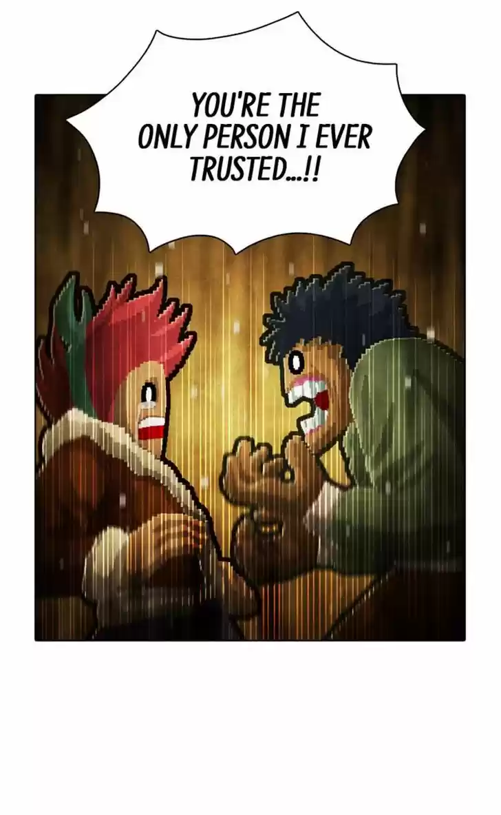 Guardians of the Video Game 87