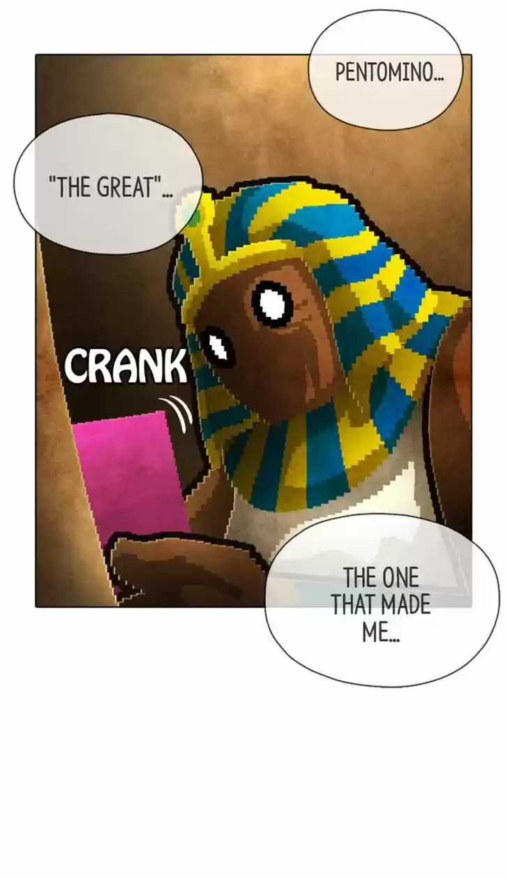 Guardians of the Video Game 87