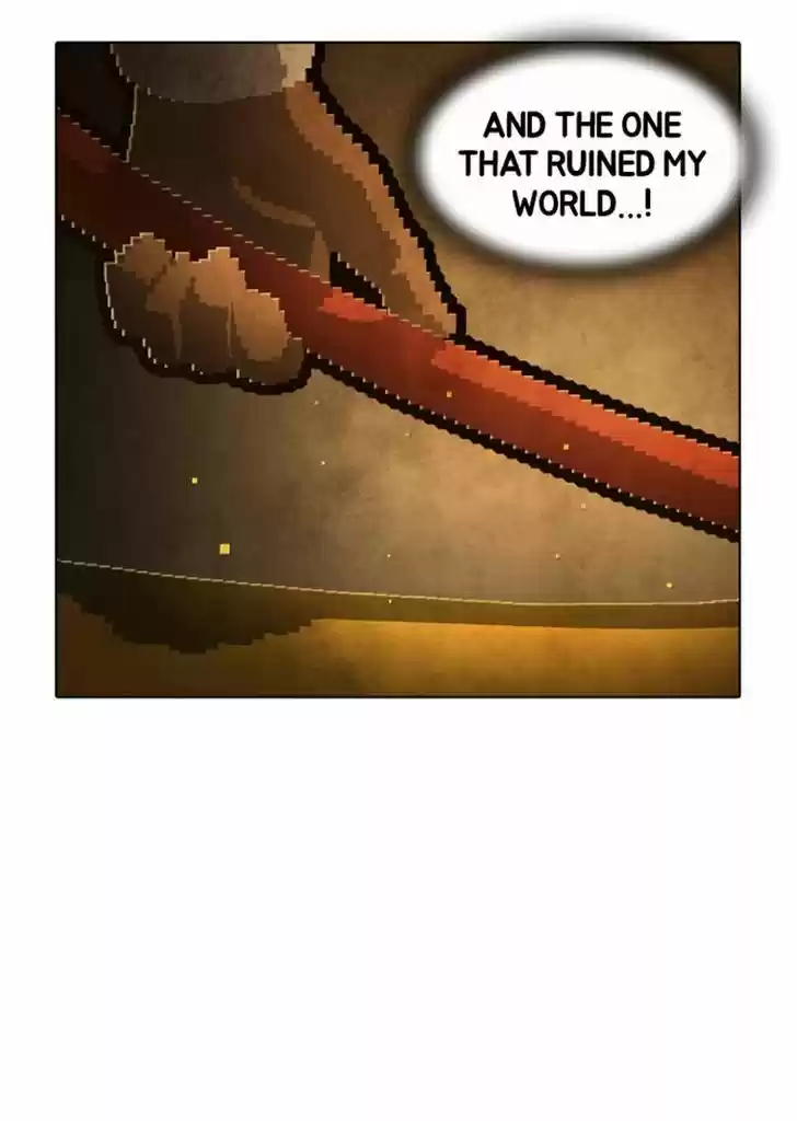 Guardians of the Video Game 87