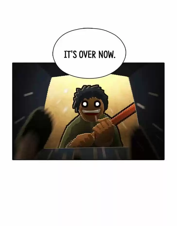 Guardians of the Video Game 87