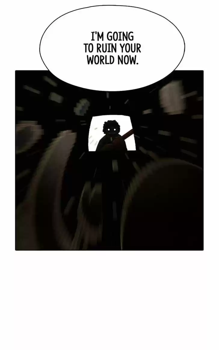 Guardians of the Video Game 87