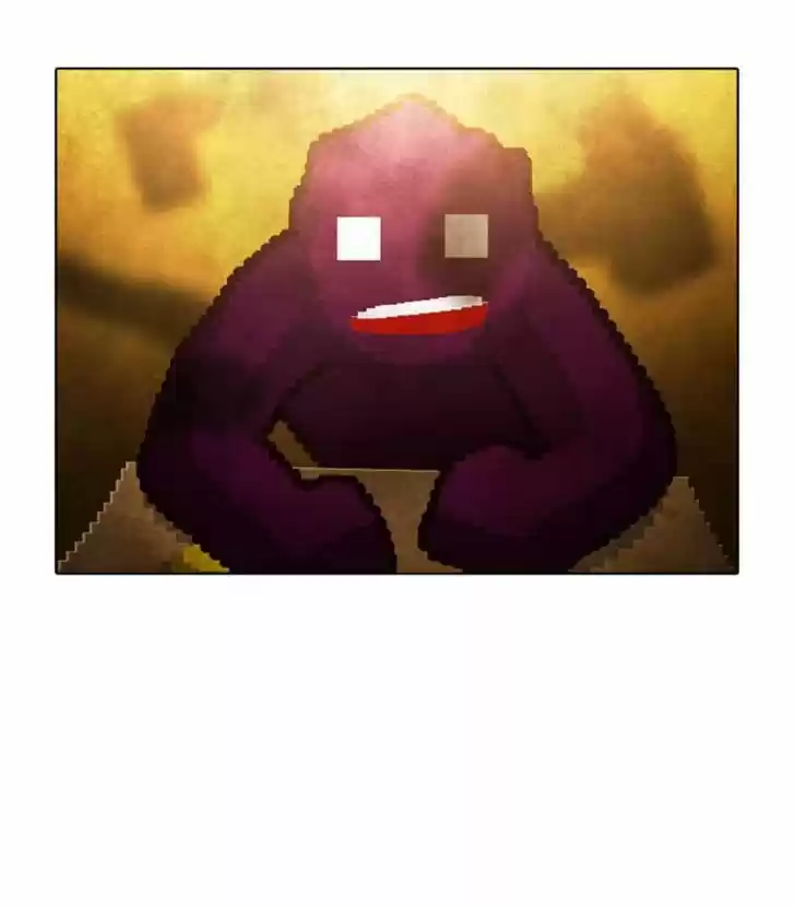 Guardians of the Video Game 87