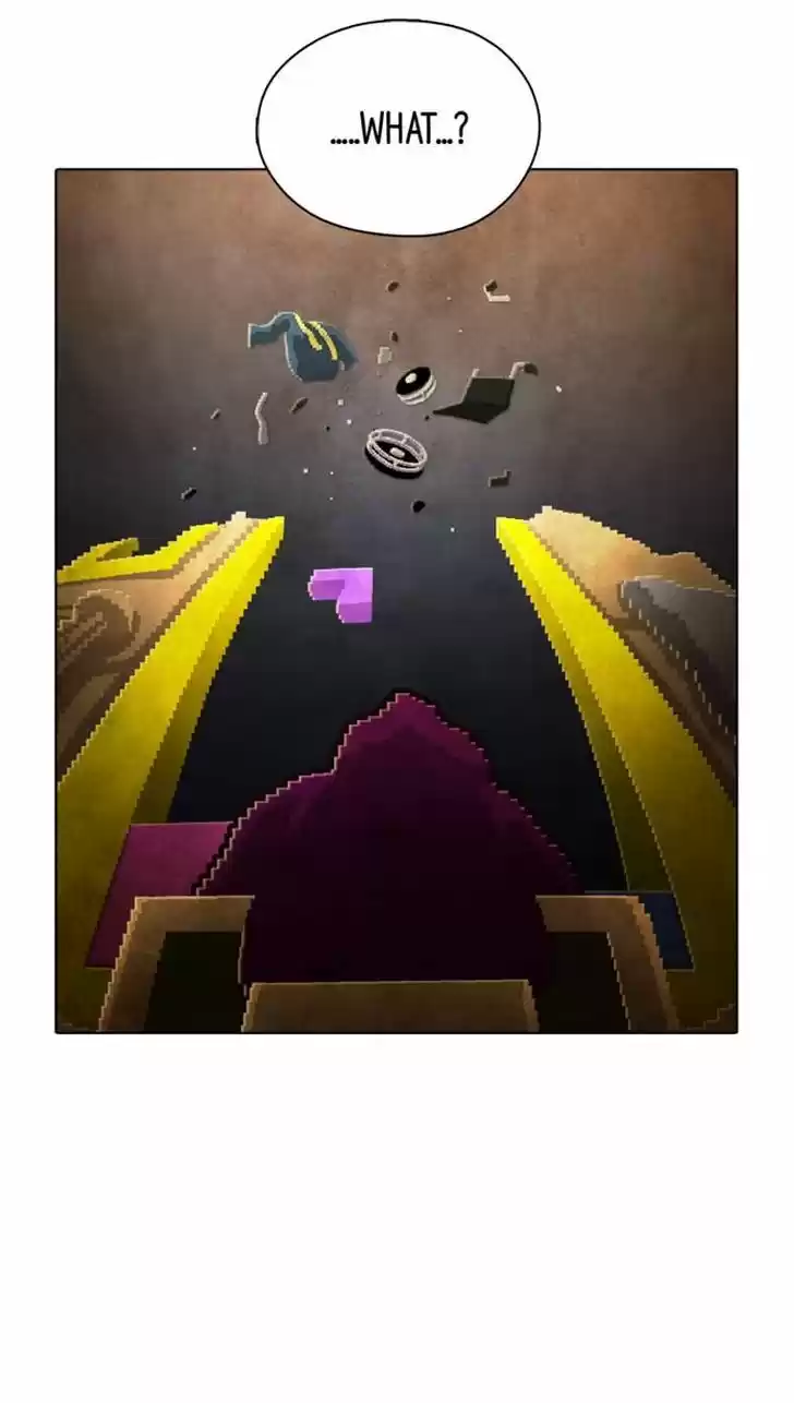 Guardians of the Video Game 87