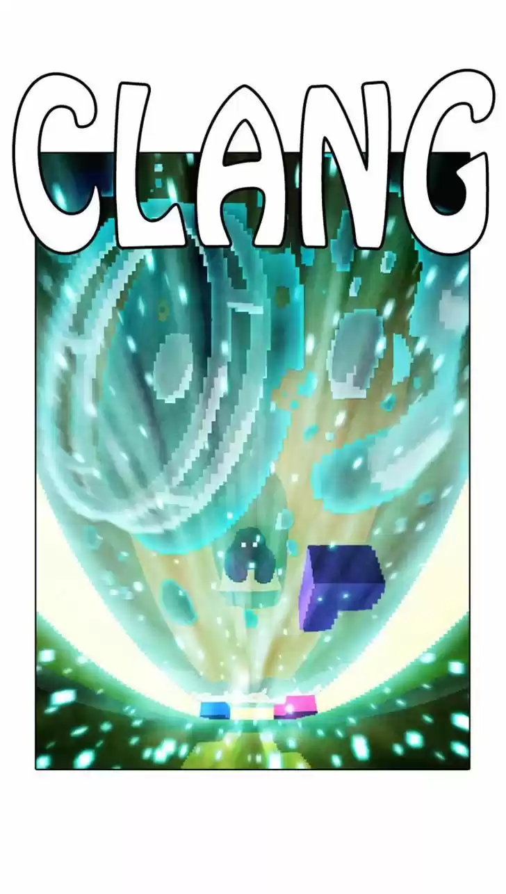 Guardians of the Video Game 87