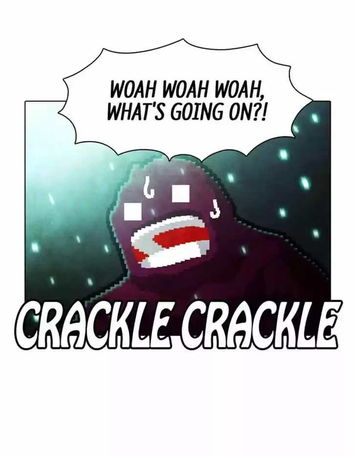 Guardians of the Video Game 87