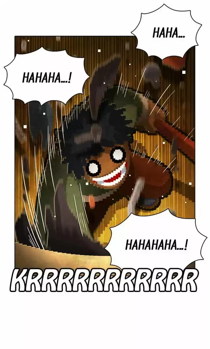 Guardians of the Video Game 87