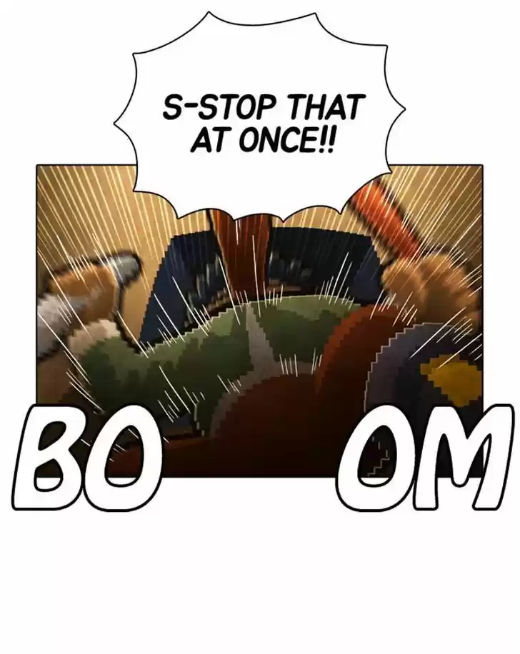 Guardians of the Video Game 87